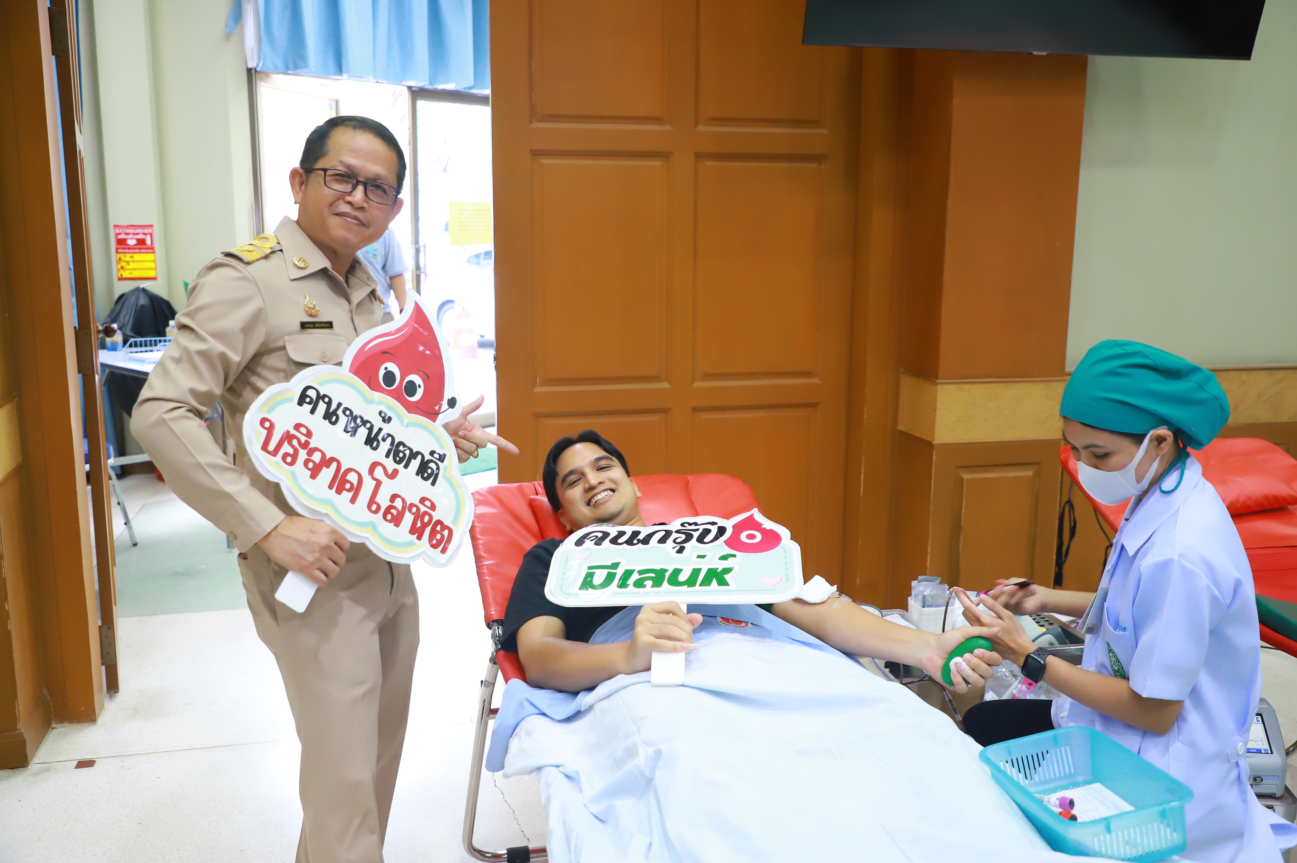 title - ส.ป.ก. จัดโครงการ “ส.ป.ก. ร่วมใจบริจาคโลหิต” เฉลิมพระเกียรติสมเด็จพระนางเจ้าฯ พระบรมราชินี เนื่องในโอกาสวันเฉลิมพระชนมพรรษา 3 มิถุนายน 2569